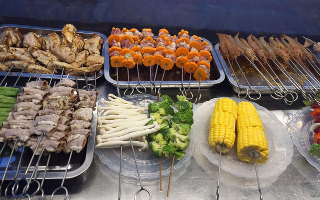 Đồ Nướng Kiểm Lâm