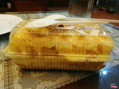 Sốt dầu trứng hơi lem nhem