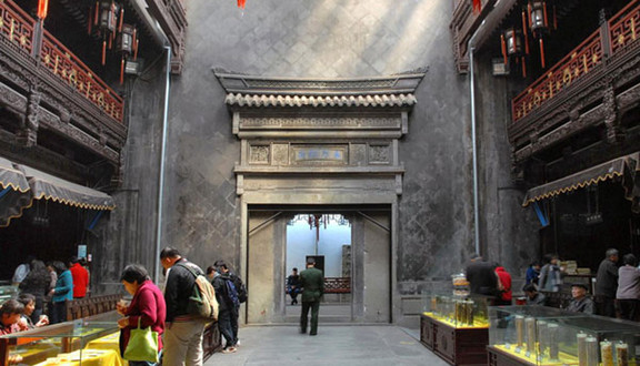 Guangdong Chinese Medicine Museum