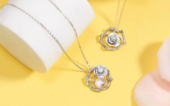 PNJ - Thống Nhất