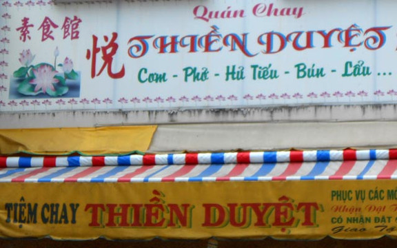 Quán Chay Thiền Duyệt