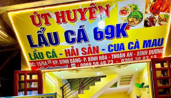 Út Huyền - 15/5A26 Bình Đáng