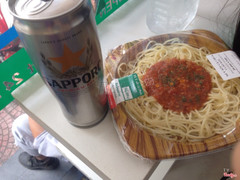 <a class'hashtag-link' href'/ho-chi-minh/hashtag/SapporoPremiumBeer-188774'>#SapporoPremiumBeer</a>