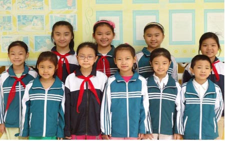 Tiểu Học Chương Dương - Bạch Đằng