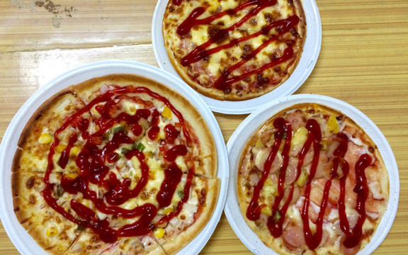 Pizza Giá Rẻ