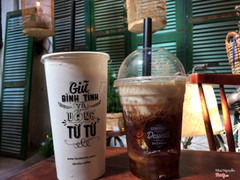 Một thoáng bình yên