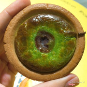 Matcha Azuki tart