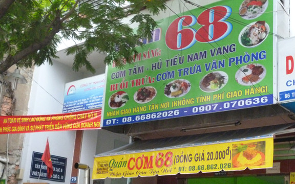 Quán cơm 68
