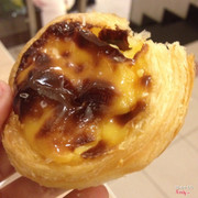 Bánh tart trứng