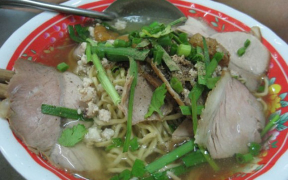 Hủ Tiếu Ba Gà