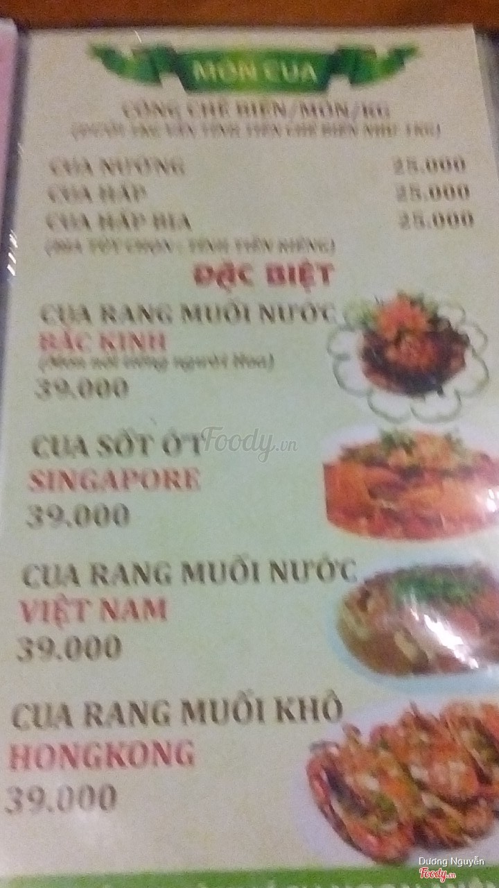 Công chế biến cua