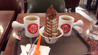 Tiramisu, trà nhài cho tối mùa đông lạnh giá