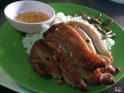 Cơm ức gà