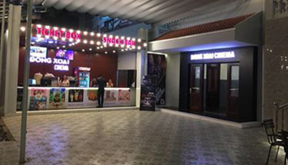 Đồng Xoài Cinema