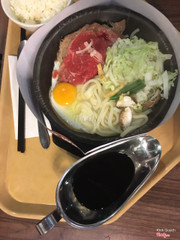 Udon