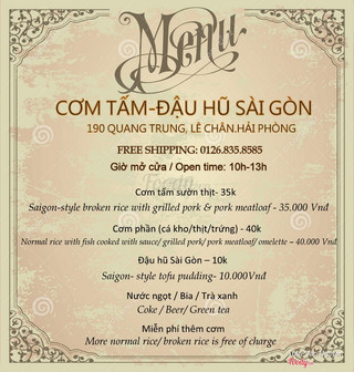 Cơm