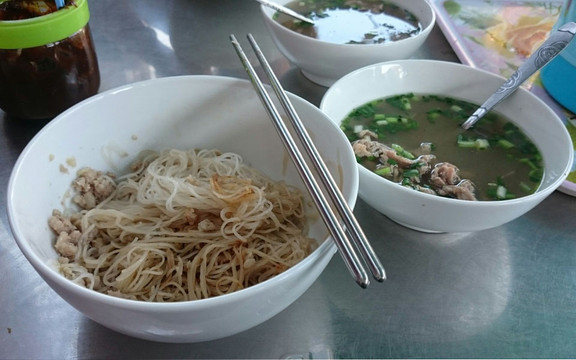 Phở 2 Tô Hong Kong