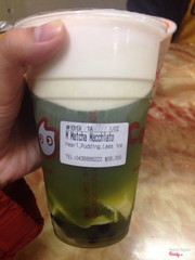 Matcha macchiato