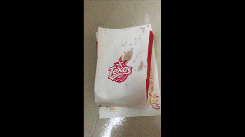 Texas Chicken -***