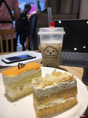 Bánh ngon lắm nè. 