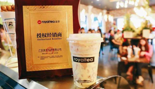 Royaltea - Trà Sữa Hồng Kông - Cầu Diễn - Ki Ốt 1 Cổng Chợ Đầu Mối Minh Khai