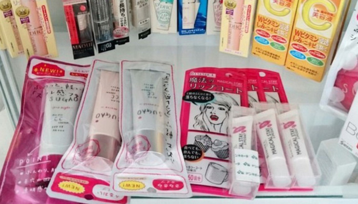 Bon Bon Hàng Nhật - Chuyên Hàng Nhật Nội Địa