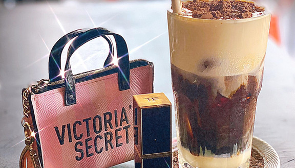 Deep - Soul Of Coffee