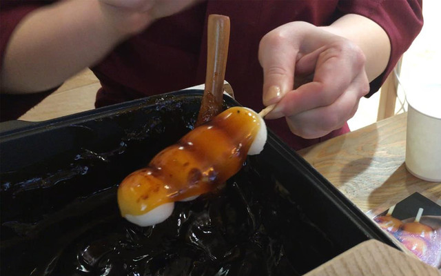 Japanese Sweets - Mitarashi Dango