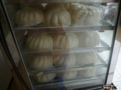 Bánh bao