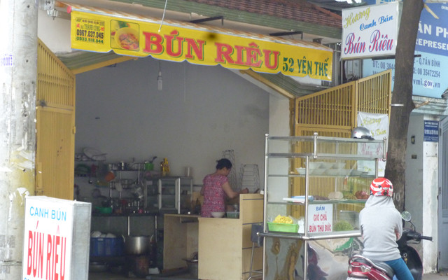 Quán Hương - Canh Bún, Bún Riêu