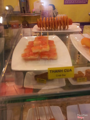 Thanh Cua