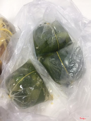 Canh 