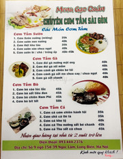 Menu Gạo Quán