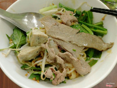 Phở trộn thập cẩm 40k