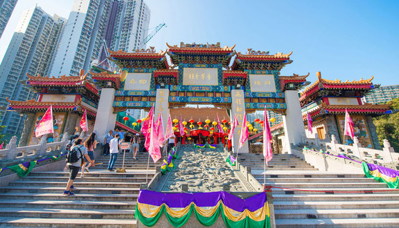 Wong Tai Sin Temple