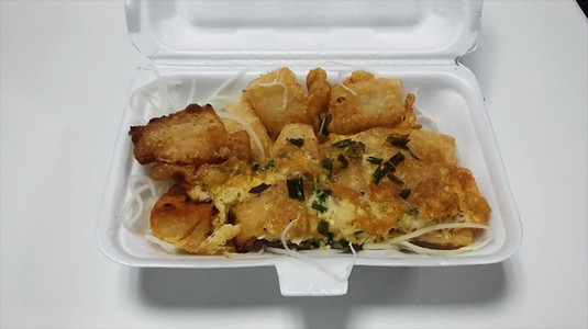 Bột Chiên - Cô Bắc