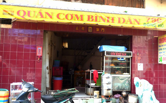 Cơm Bình Dân