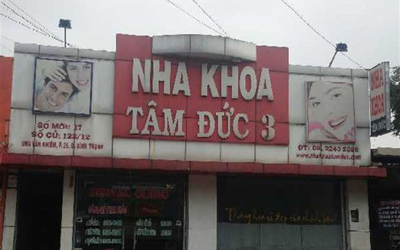 Nha Khoa Tâm Đức 3 - Ung Văn Khiêm