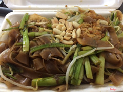 bánh đa trộn thập cẩm