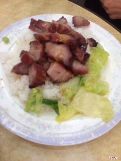 Char Siu Rice