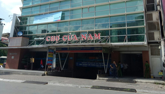 Chợ Cửa Nam