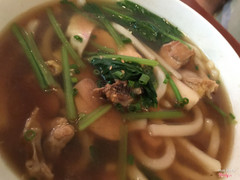 Udon Nhật Bản