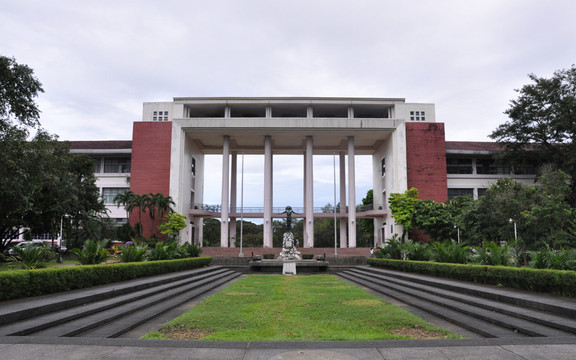 University Of The Philippines