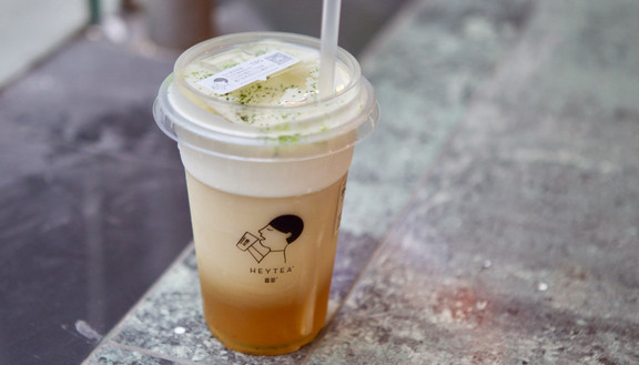 Trà Sữa Heytea & Coffee