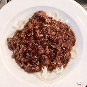 Bolognese