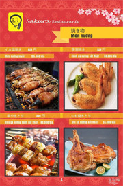 Món nướng sốt Nhật