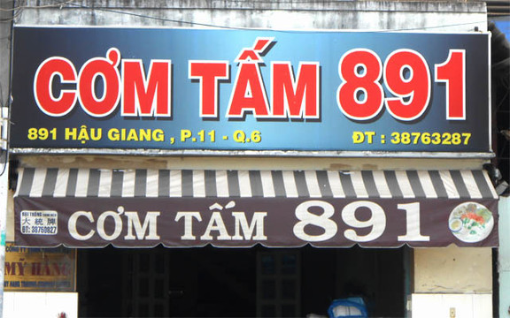 Cơm Tấm 891