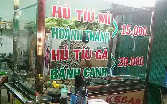 Hủ Tiếu Mì Sườn - Gà 65C