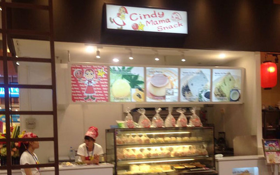 Cindy Mama Snack - AEON Mall Bình Dương