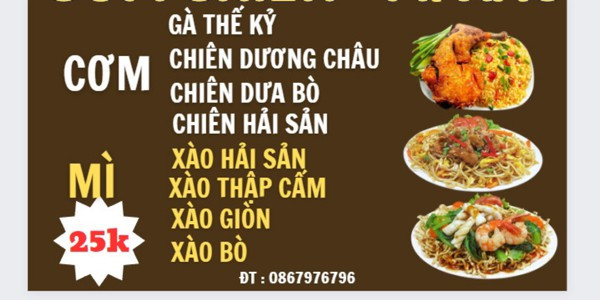 Quán Cơm Gà Thế Kỷ